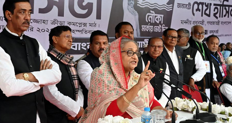 ভোট দিয়ে প্রমাণ করবেন দেশে গণতন্ত্র বিদ্যমান: প্রধানমন্ত্রী
