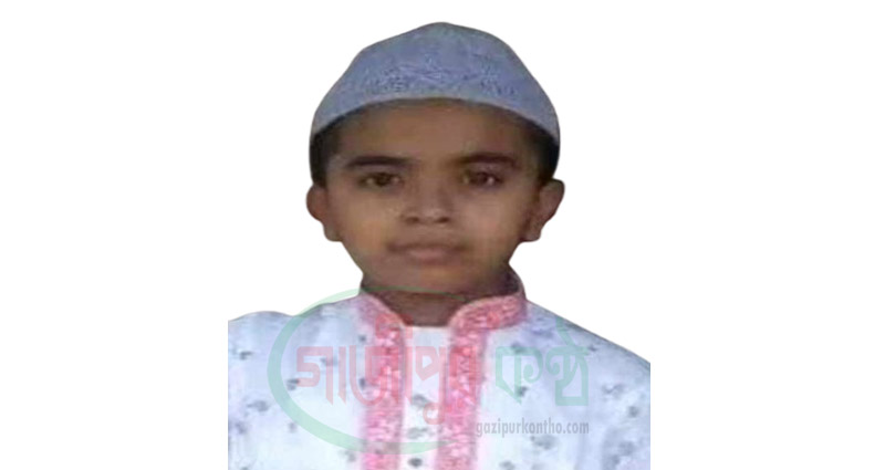 কালীগঞ্জে নিখোঁজ মাদ্রাসা ছাত্রের লাশ মিলল নদীতে