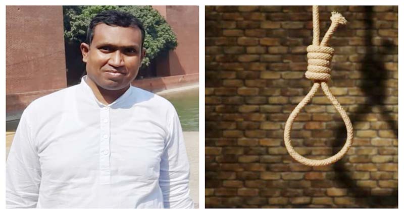 ফাঁসির রায় দেওয়ায় বিচারককেই ফাঁসিতে ঝোলানোর চেষ্টা!