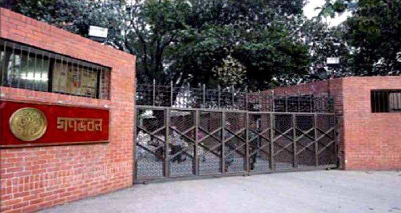 গণভবনে আওয়ামী লীগের বিশেষ বর্ধিত সভায় স্বতন্ত্র এমপিদেরও আমন্ত্রণ