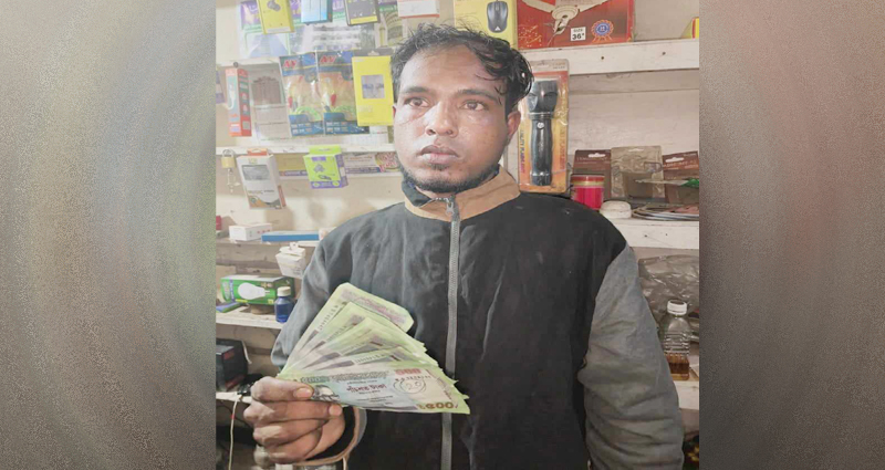 কালীগঞ্জে জাল নোটসহ যুবক গ্রেপ্তার
