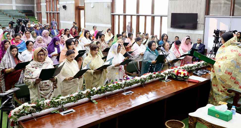 শপথ নিলেন সংরক্ষিত আসনের ৫০ নারী এমপি