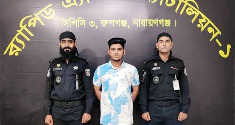 পূর্বাচলে কনসার্টে নিয়ে তরুণীকে দলবেঁধে ধর্ষণ: মূলহোতা দিহান গ্রেপ্তার