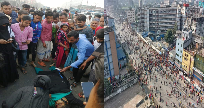 সিটি করপোরেশনের গাড়ি চাপায় শ্রমিক নিহত, মহাসড়ক অবরোধ-ভাঙচুর
