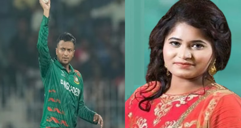 ভারতে বেটিং কেলেঙ্কারির তদন্তে মিলল সাকিবের বোনের নাম