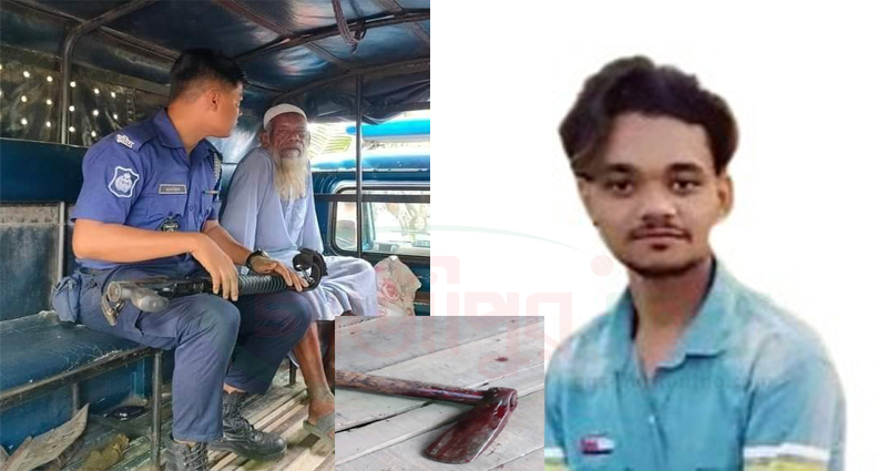 কালীগঞ্জে অত্যাচারে অতিষ্ঠ হয়ে কুপিয়ে পুত্র হত্যা, পিতা আটক