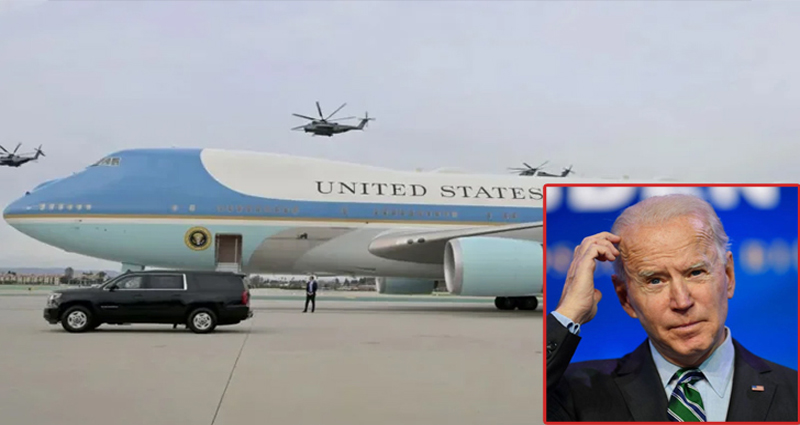 বাইডেনের উড়োজাহাজে চুরি!