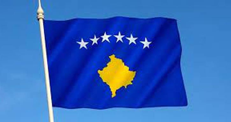 ভিসা কার্যক্রম বন্ধ করল ঢাকার কসোভো দূতাবাস