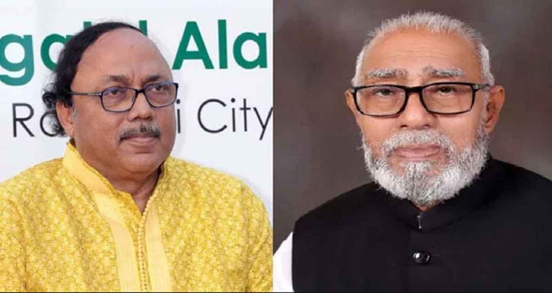 প্রতিমন্ত্রীর মর্যাদা পেলেন মেয়র খালেক ও খায়রুজ্জামান লিটন