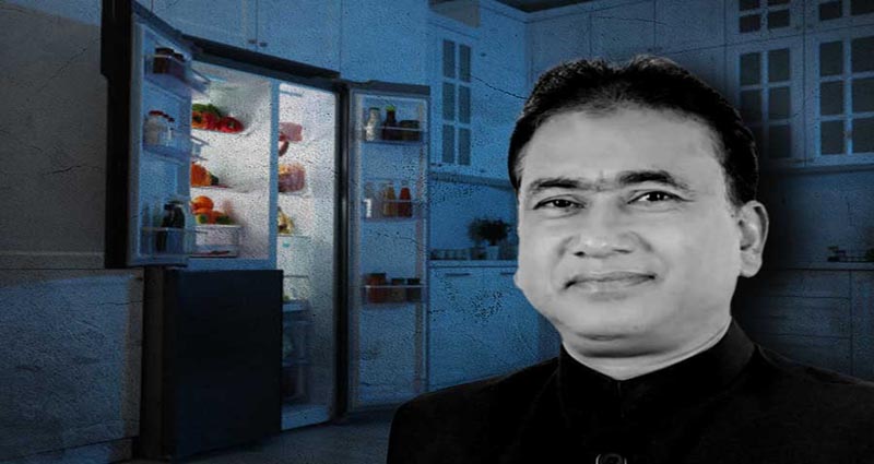 সঞ্জিভা গার্ডেনের সেপটিক ট্যাঙ্ক থেকে প্রায় সাড়ে তিন কেজি ওজনের মাংস উদ্ধার