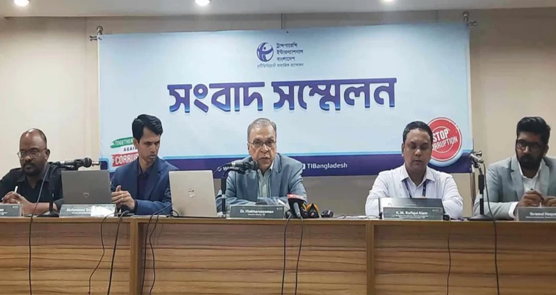 সম্পদ বৃদ্ধিতে এমপিদের চেয়ে এগিয়ে উপজেলা প্রার্থীরা : টিআইবি