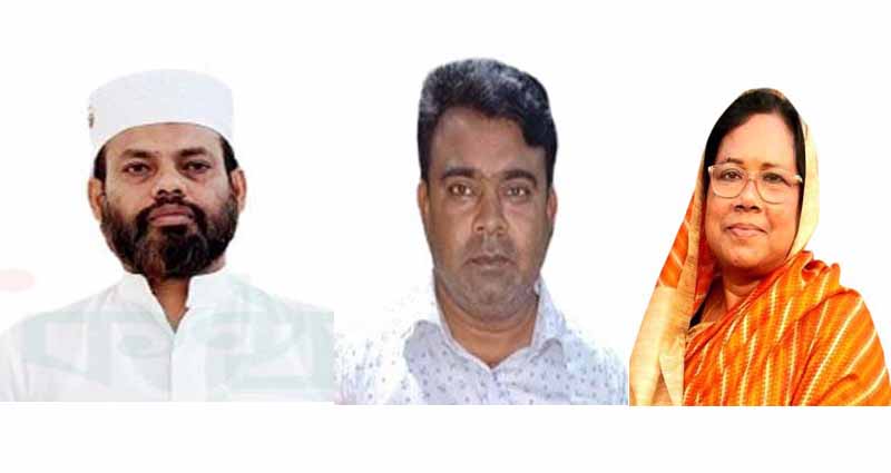 কালীগঞ্জ উপজেলা নির্বাচনে আমজাদ হোসেন, মোজাম্মেল ও জুয়েনা বিজয়ী