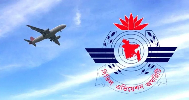 দুদকের ‘ধাওয়ায়’ বিদেশ পালিয়েছে বেসামরিক বিমানের ৭ কর্মকর্তা!