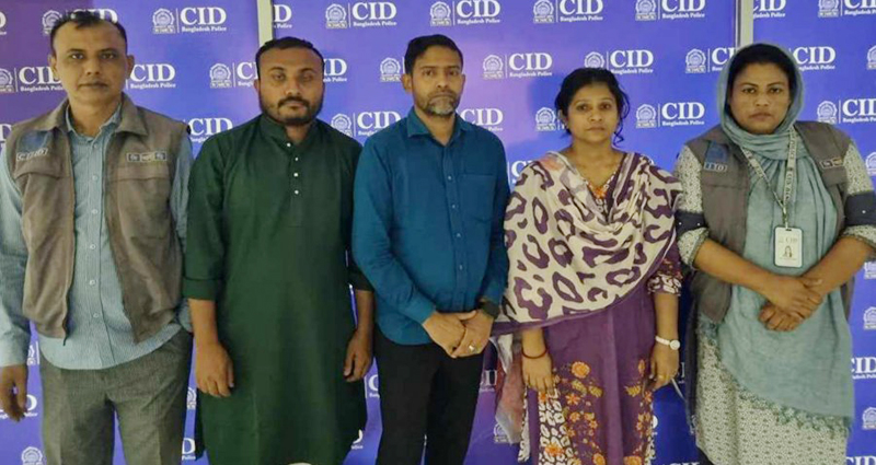 কিরগিজস্তানে চাকরির প্রলোভন দিয়ে প্রতারণা ও মানবপাচার, গ্রেপ্তার ৩