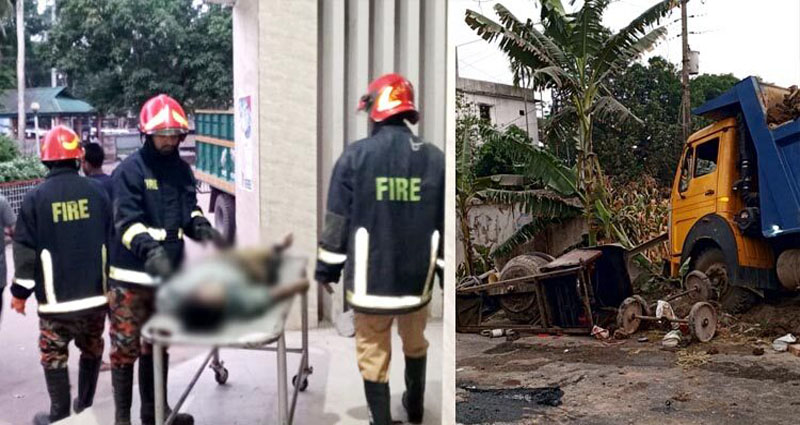 শ্রীপুরে ডাম্প ট্রাকের ধাক্কায় পিকআপ উল্টে ২ শ্রমিকের মৃত্যু, আহত ১২