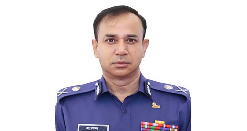 র‍্যাবের নতুন মহাপরিচালক হারুন অর রশিদ