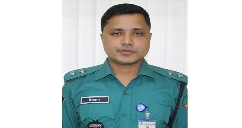 বিয়ের তথ্য গোপন: স্ত্রীর অভিযোগে ফেঁসে গেলেন এএসপি ইমরান