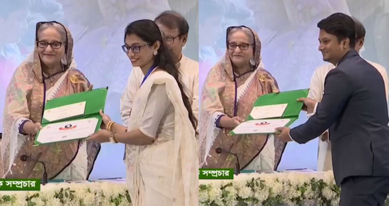 বঙ্গবন্ধু অ্যাওয়ার্ড পেলেন দুই চিকিৎসক ও ১৯ শিক্ষার্থী