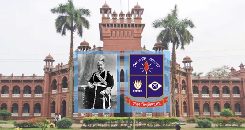 শত বছর পর জমিদাতার খোঁজে ঢাবি, নবাব স্যার খাজা সলিমুল্লাহর জমি দান নিয়ে বিতর্ক