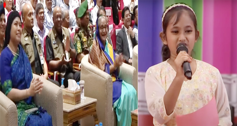 প্রধানমন্ত্রীর উপস্থিতিতে উপস্থাপনা করে প্রশংসিত কাপাসিয়ার শিক্ষার্থী লাবিবা