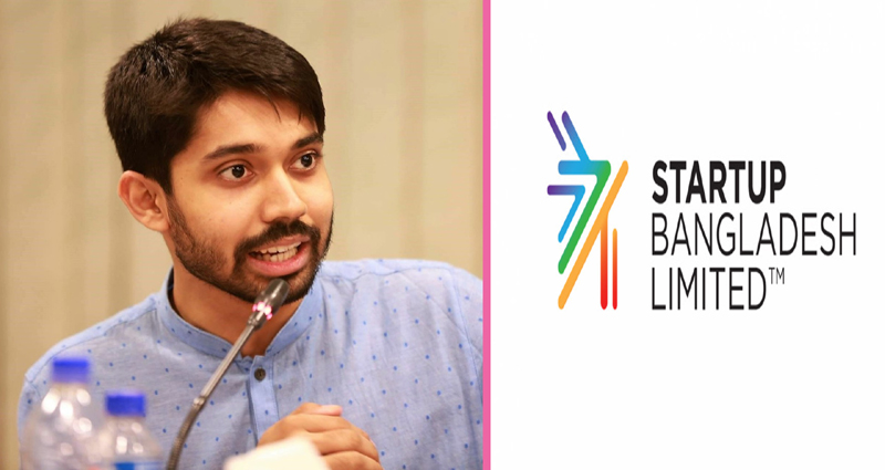 টেন মিনিট স্কুলের জন্য ৫ কোটি টাকার বিনিয়োগ প্রস্তাব বাতিল