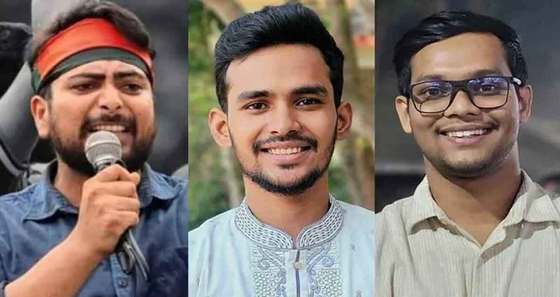 নাহিদসহ কোটা আন্দোলনের তিন সমন্বয়ক ডিবি হেফাজতে