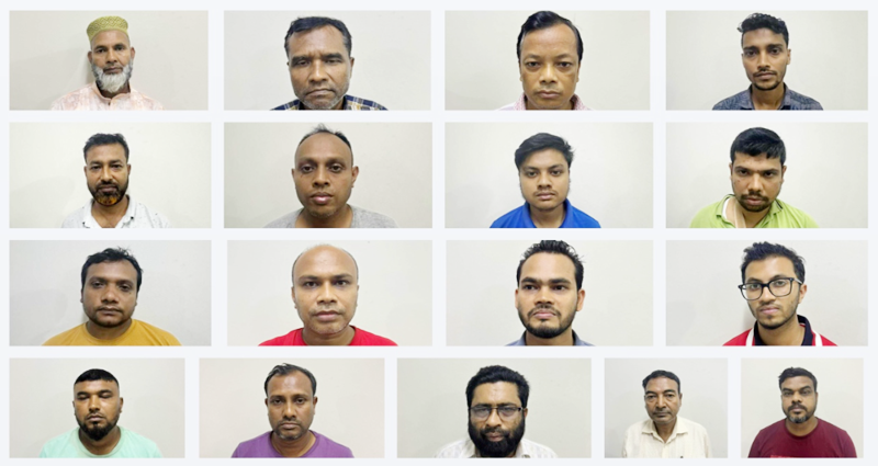 বিসিএসসহ নিয়োগ পরীক্ষার প্রশ্নফাঁসে পিএসসির দুই উপ-পরিচালকসহ গ্রেপ্তার ১৭