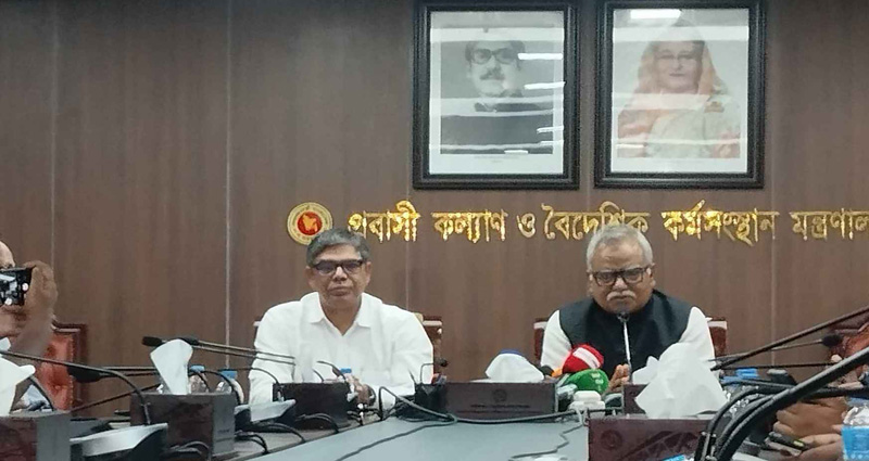 মালয়েশিয়ায় যেতে না পারাদের টাকা ১৫ দিনের মধ্যে ফেরত দেওয়ার নির্দেশ