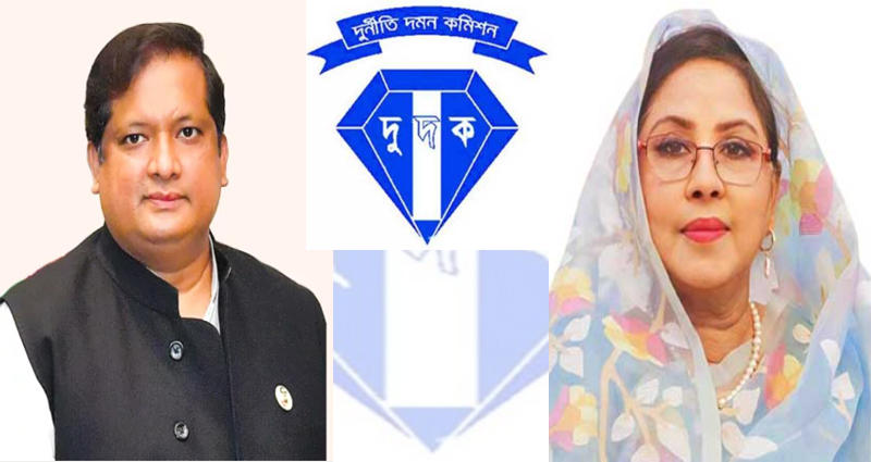 সাবেক ৪১ মন্ত্রী-এমপির বিরুদ্ধে অনুসন্ধান করবে দুদক, তালিকায় আছে রাসেল এবং চুমকিও