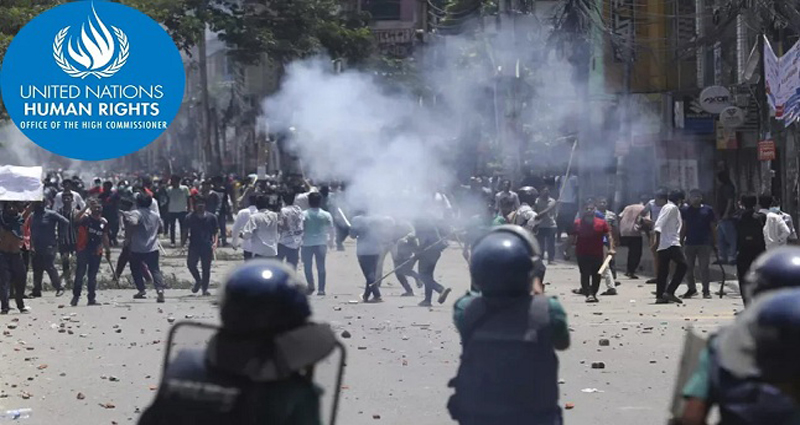 জাতিসংঘের প্রতিবেদন : ছাত্র আন্দোলনে সারাদেশে ৩২ শিশুসহ নিহত ৬৫০