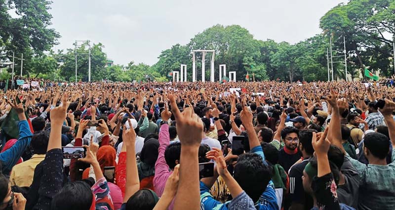 এক দফা দাবি ঘোষণা বৈষম্যবিরোধী ছাত্র আন্দোলনের