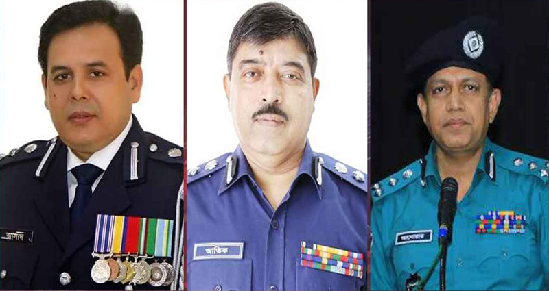 পুলিশের তিন কর্মকর্তাকে অবসরে পাঠালো সরকার