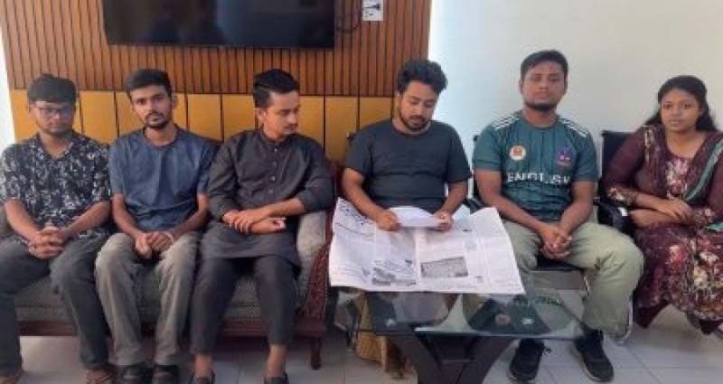 অবশেষে কোটা আন্দোলনের ছয় সমন্বয়ককে ছেড়ে দিয়েছে ডিবি