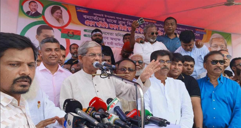 বিএনপির নাম ভাঙিয়ে কেউ চাঁদাবাজি করলে তাকে ধরে পুলিশে দিন : মির্জা ফখরুল