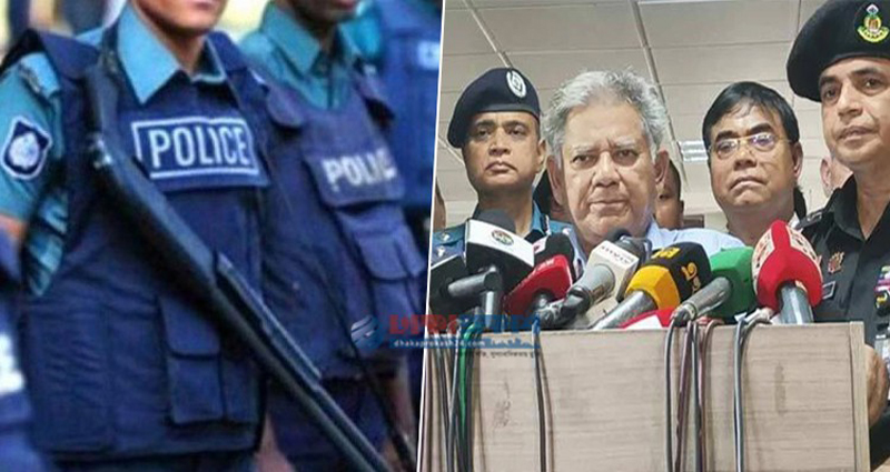 পুলিশকে বৃহস্পতিবারের মধ্যে কাজে ফেরার নির্দেশ স্বরাষ্ট্র উপদেষ্টার
