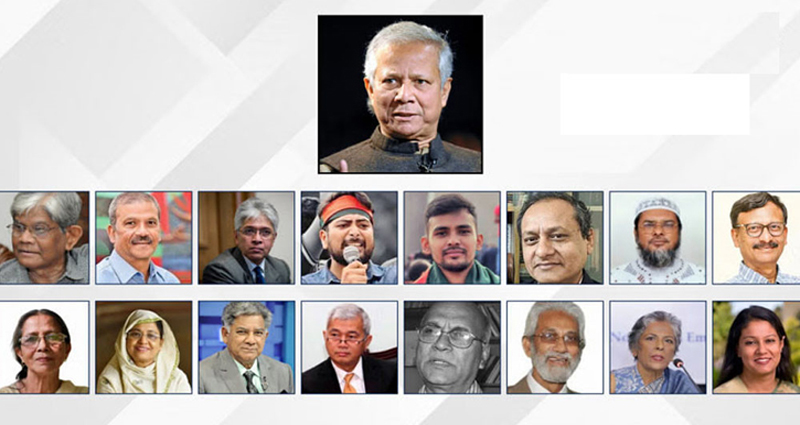 নতুন আইনি ভিত্তি পাচ্ছে অন্তর্বর্তীকালীন সরকার, অধ্যাদেশ অনুমোদন