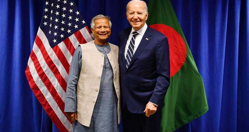 ড. ইউনূসের অন্তর্বর্তীকালীন সরকারের প্রতি ‘পূর্ণ সমর্থন’ বাইডেনের