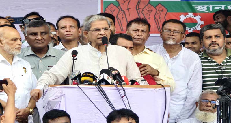 বাংলাদেশের বৈদেশিক বাজার দখলের পাঁয়তারা করছে ভারত : মির্জা ফখরুল