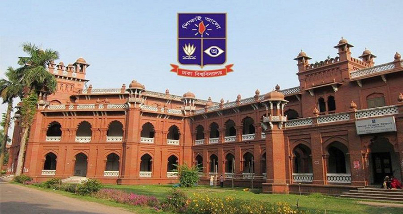 ঢাকা বিশ্ববিদ্যালয়ে সব ধরনের রাজনীতি বন্ধ রাখার সিদ্ধান্ত