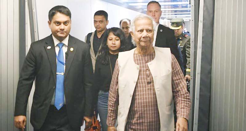 নিউইয়র্কে পৌঁছেছেন প্রধান উপদেষ্টা ড. ইউনূস