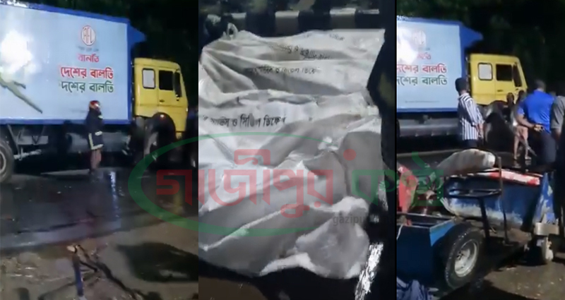 কালীগঞ্জে আরএফএলের কাভার্ডভ্যান চাপায় পাঁচজনের মৃত্যু