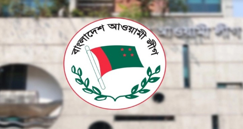 আওয়ামী লীগের রাজনীতি নিষিদ্ধ চায় বৈষম্যবিরোধী ছাত্র আন্দোলন