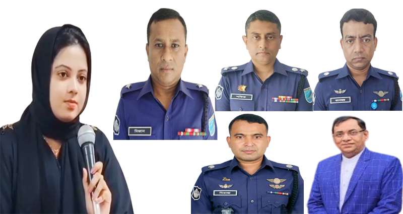 গাজীপুরে ওসি’র পরকীয়া, বিয়ে ও তালাক: সাবেক ওসি, এসপিসহ ৬ জনের বিরুদ্ধে মামলা