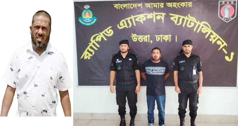 পদের আশায় পিস্তল দিয়ে ছাত্র-জনতার ওপর গুলিবর্ষণ, যুবলীগকর্মী দেলোয়ার গ্রেপ্তার