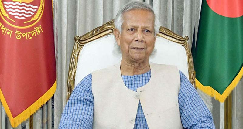 বাংলাদেশে হাসিনার ফ্যাসিস্ট দলের জায়গা নেই : ড. ইউনূস