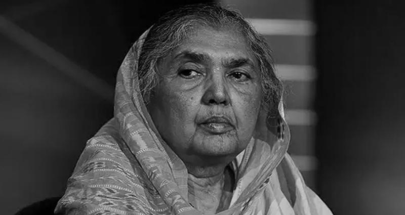 রাজনীতির ‘অগ্নিকন্যা’ মতিয়া চৌধুরীর বিদায়