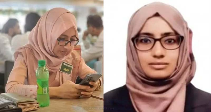 আবু সাঈদকে ‘সন্ত্রাসী’ আখ্যা দেওয়া নির্বাহী ম্যাজিস্ট্রেট উর্মিকে এবার সাময়িক বরখাস্ত