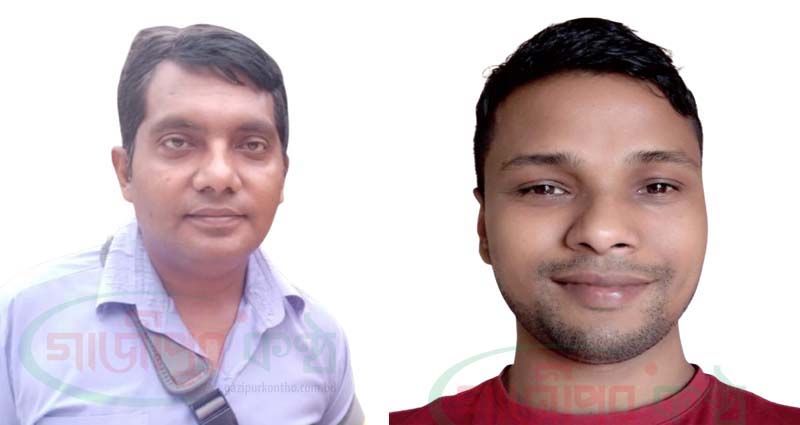 কালীগঞ্জে স্ত্রীকে ‘আপত্তিকর’ মন্তব্যের জেরে হত্যা ও লাশ গুম, সাড়ে তিন মাস পর লাশ উদ্ধার