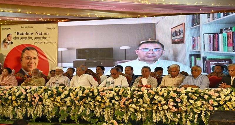 সুবিধাভোগীদের রাষ্ট্রের গুরুত্বপূর্ণ পদে রেখে লক্ষ্যে পৌঁছানো সহজ নয় : তারেক রহমান