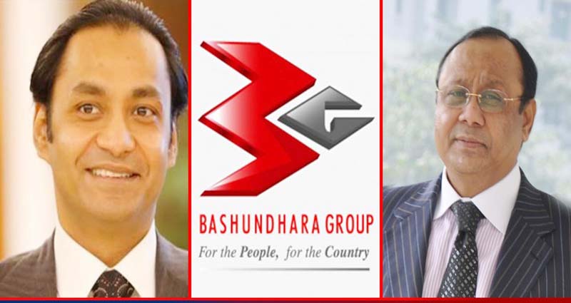 জমি দখল ও অর্থপাচারের তদন্তে সিআইডি : প্রধান উপদেষ্টার সহায়তা চায় বসুন্ধরা